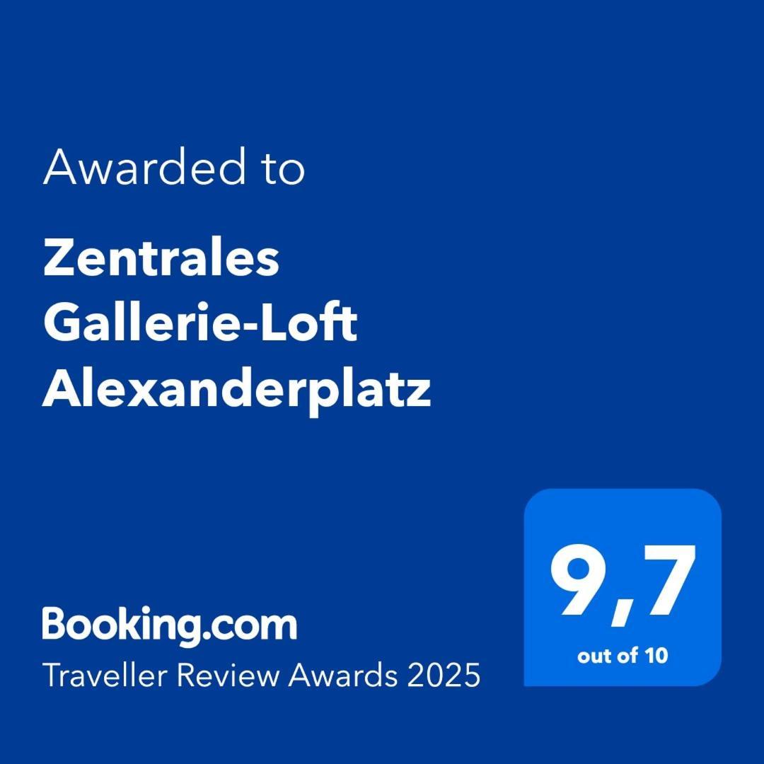 Zentrales Gallerie-Loft Alexanderplatz Берлин Экстерьер фото